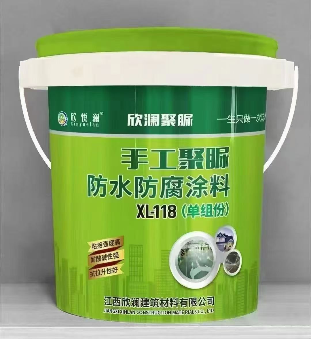 九江聚脲防水防腐
